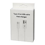 TU  TU Кабель USB to Type-C 1m white, фото 3