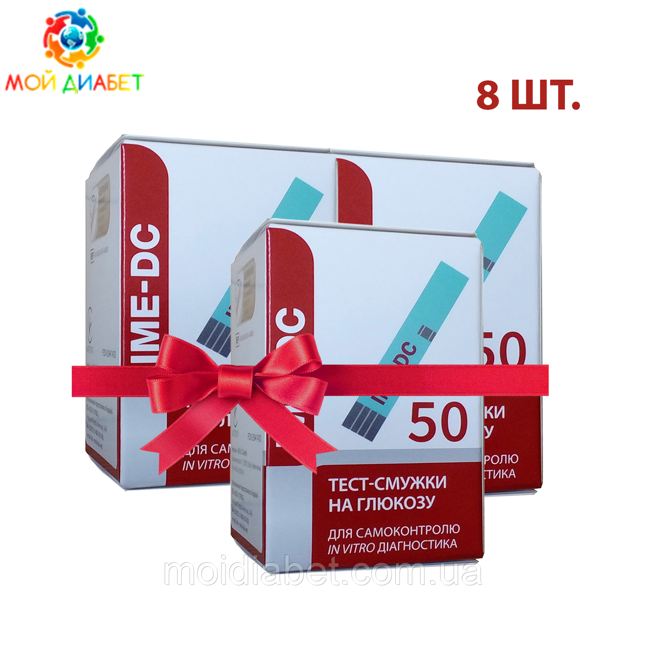 Тест-смужки Ime-DC 50 8 паковань