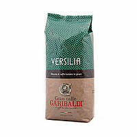 Кава зернова Gran Caffè Garibaldi Versilia 1кг