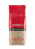 Кава в зернах Gran Caffè Garibaldi Intenso 1кг