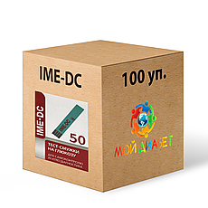 Тест-смужки Ime-DC 50 100 паковань