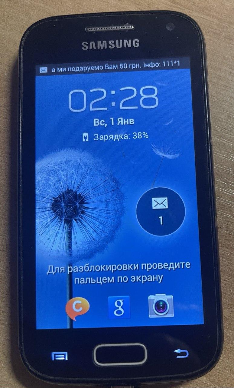 Смартфон Samsung GT-i8160 Galaxy Ace 2 Black б/в