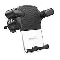 TU  TU Автодержатель Borofone BH86 black