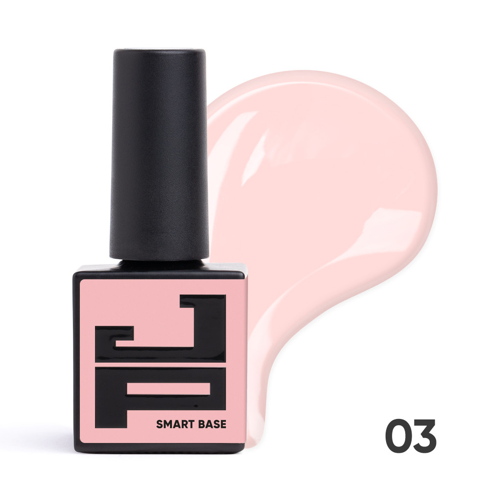 Jerden Proff Smart Base №03 Камуфлююча база 10 мл