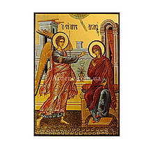 Ікона Благовіщення Божої Матері 14 Х 19 см