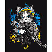 Картина за номерами "Кіт-захисник" 40х50 см BuyIT
