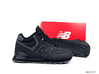 Зимние мужские меховые кроссовки из нубука New Balance 574 . Зимние нью баланс