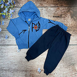 Теплий костюм з двостороннім малюнком на кофті Розміри: 92,98,104,110 см (26010)