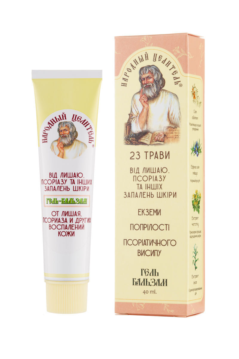 Гель-Бальзам Види Лишая, Псоріаза та інших запаленнях Шкіра Healer cosmetics, 40 мл