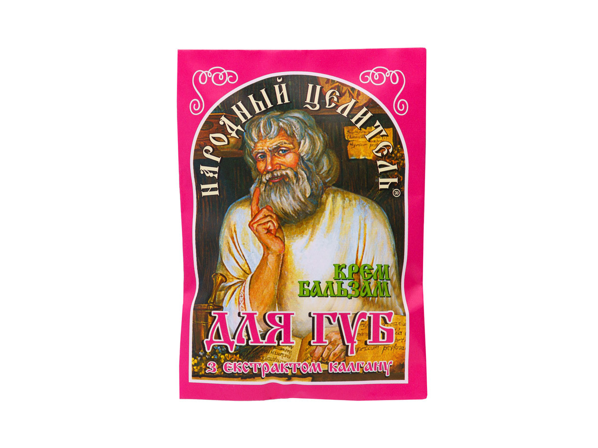 Крем-Бальзам Для Губ З Екстрактом Калгана Healer cosmetics, 10 г