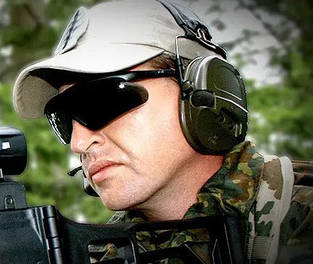 Товари для захисників