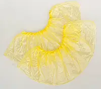 Бахилы одноразовые полиэтилен (4 гр пара) 200 пар в упаковке (желтые)