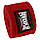 Бинти для боксу PowerPlay 3046 Червоні (4м), фото 4