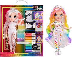 Rainbow High Color & Create Fashion DIY Doll з мийними райдужними маркерами