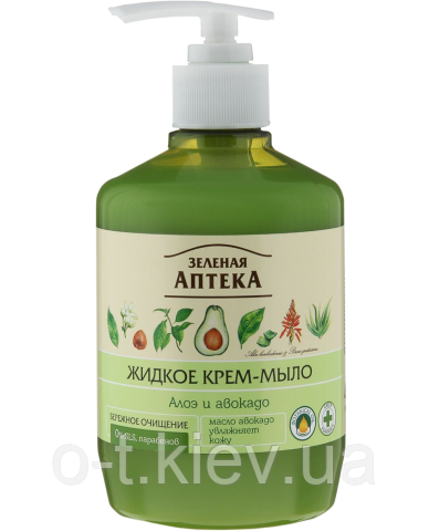 Мило рідке "Зелена Аптека", 460 мл, Алое і авокадо