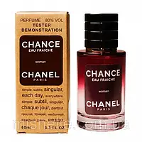 Тестер Chanel Chance Eau Fraiche (Шанель Шанс Фреш 60мл)