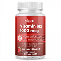 Дієтична добавка "Вітамін В12" Vitanil's, 60 жувальних таблеток
