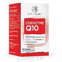 Дієтична добавка "Коензим Q10" NATURALNEST, 30 желатинових капсул