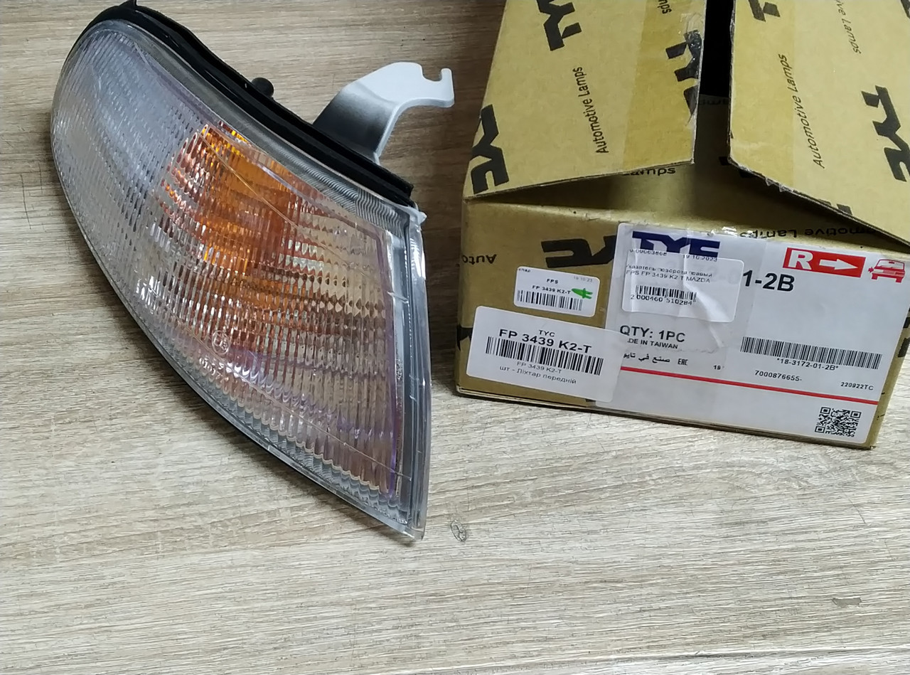 Покажчик повороту передній правий FPS FP 3439 K2-T MAZDA 626 92-97