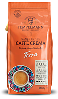 Кофе Tempelmann Caffe Crema Terra в зернах 1 кг