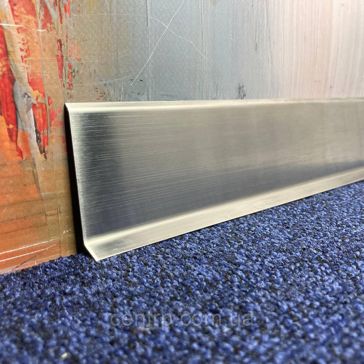 Плінтус з нержавіючої сталі BEST DEAL N/60 (висота 60 мм) сатинований 3м, фото 1