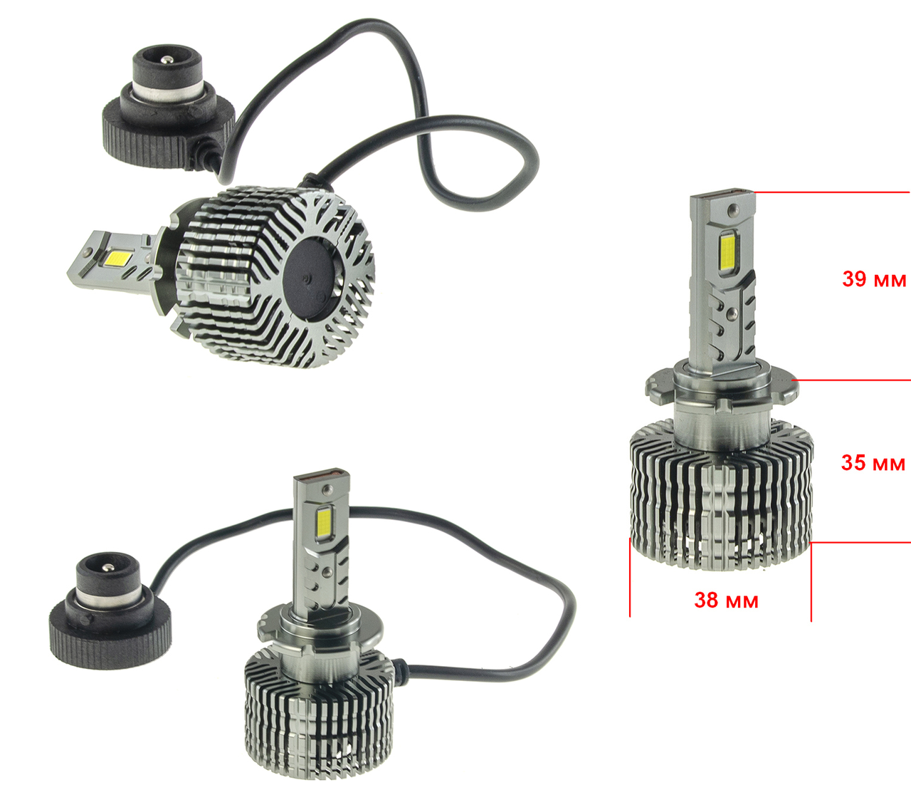 Світлодіодна Автолампа LED D2 12 V PL-04 6000 K 10000L 50 W радіатор з вентилятором + обманка