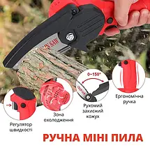 Ручна акумуляторна мініпилка TWZ на 24 V у спеціальному кейсі для зберігання, фото 5