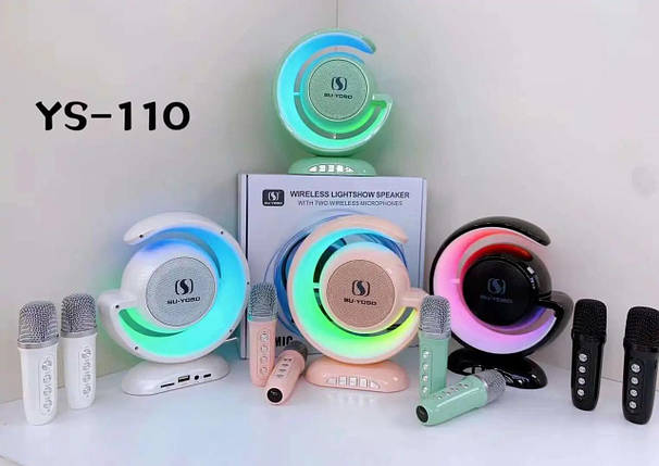 Нічник YS110 Бездротовий Bluetooth-динамік Караоке Звук для домашнього кінотеатру Подвійний мікрофон, фото 2