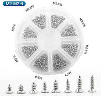 Набір Саморізів Нікельованих M2, M2.6 з Потайною Головкою 400 шт SPEC (SP-240410)