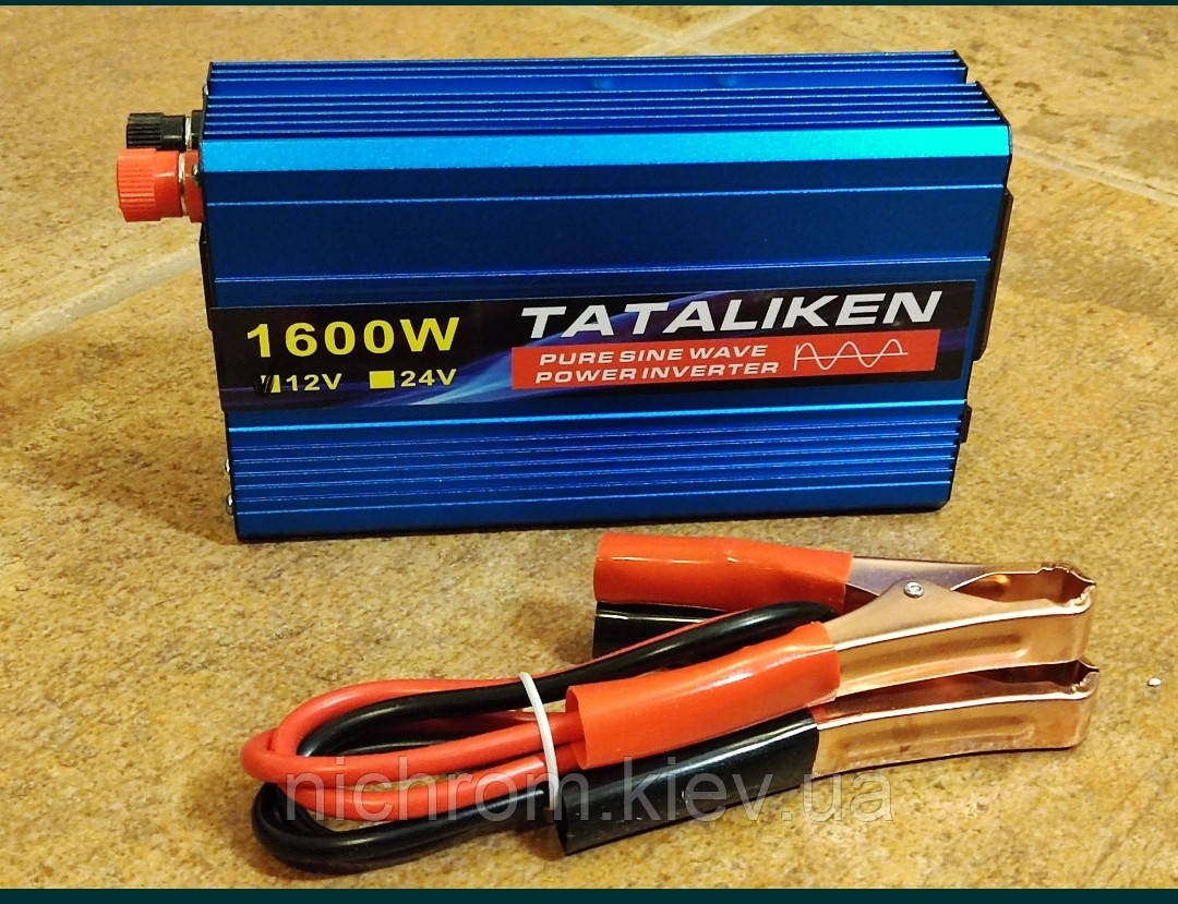 Інвертор Tataliken 1600w , чистий синус