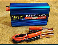 Инвертор Tataliken 1600w , чистый синус