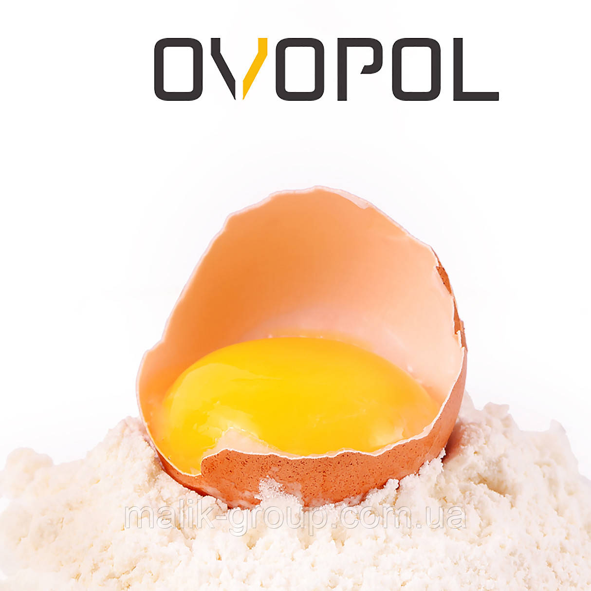 Альбумін, яєчний білок ОВОПОЛ (OVOPOL, Польща)