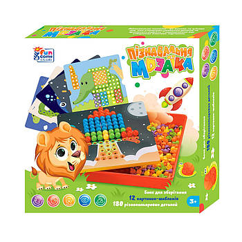Мозаїка дитяча 4FUN Game Club (180 елементів, 12 картинок-шаблонів) 24749