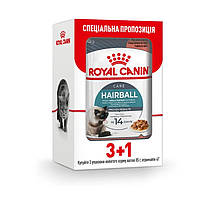 Вологий корм для котів Royal Canin Hairball  pouch 85 г, 3+1 шт. у подарунок