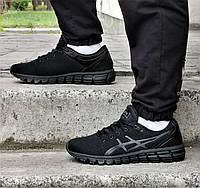 Чоловічі Кросівки Asics GEL Black Чорні Асікс Гель 41,42,43,44,45,46 розміри