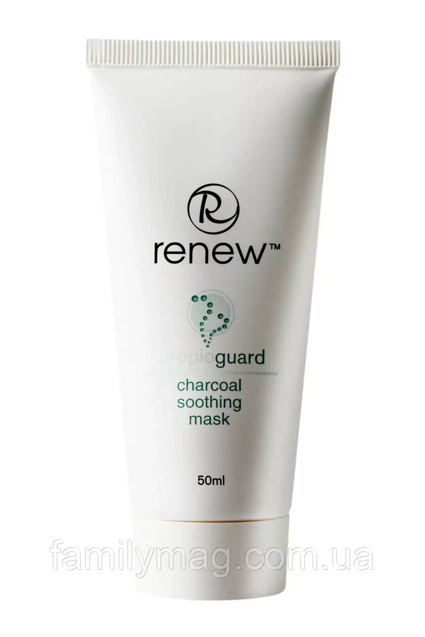 Заспокійлива маска на основі активованого вугілля Charcoal Soothing Mask PROPIOGUARD RENEW Об'єм 50 мл