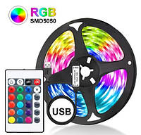 Светодиодная RGB лєнта 5М. с пультом в комплекте 15LED/m USB LED 5050