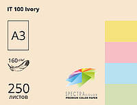 Бумага А3 SINAR SPECTRA COLOR 160 г/м пастель Ivory 100 (слоновая кость) 250листов