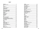Книги для дітей розвиток Граматика англійської мови My first grammar Найкращий подарунок Віолетта Архіпова-Дубро Талант, фото 5