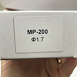 Форсунка 1,7 мм для фарбопультів MP-200 AUARITA NS-MP-200-1.7, фото 4