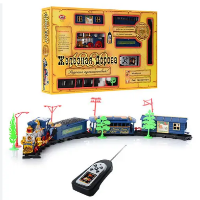 Ігрова радіокерована залізниця з пором 0620/40351 зі звуковими та світловими ефектами (24 деталі) 3+