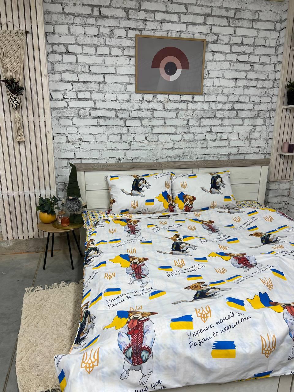 Постільна білизна полуторна Бязь Пес Патрон у вишиванці