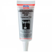 Герметик автомобільний Liqui Moly Servolenkungsoil-Verlust-Stop 0.035л. (1099)