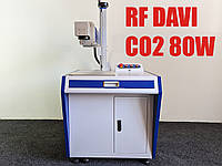 Лазерный станок TR-80-CO2 RF Davi CO2 80W 150х150 (Рабочее место)