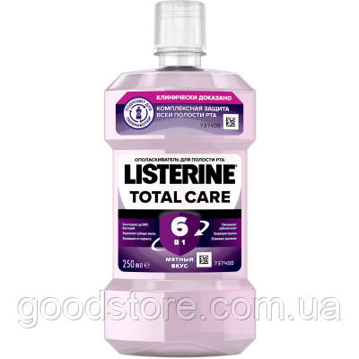 Ополіскувач для порожнини рота Listerine Total Care 250 мл (3574661139050/3574661104522)