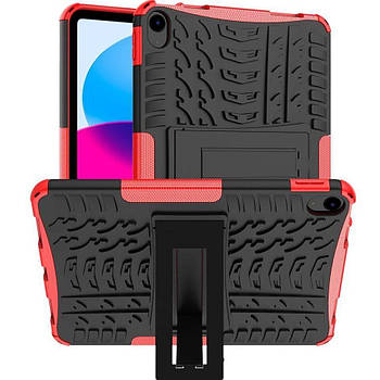 Чохол Armor Case для Apple iPad 10.9" (10th Gen) 2022 Red