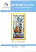 Набір для вишивання за нанесеною на канву схемою "Look at each other".  AIDA 14CT printed, 29*55 см, фото 3