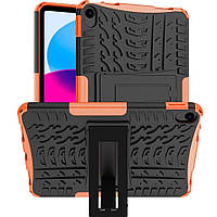 Чехол Armor Case для Apple iPad 10.9" (10th Gen) 2022 Orange