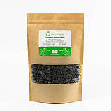 Соняшникове насіння у шкаралупі, фото 4