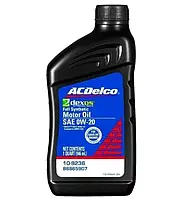 Синтетическое моторное масло ACDelco Dexos1 Full Synthetic 0W-20 0.946 л, масло для авто